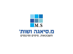 דרושים במ. סיאגה ושות'