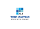 דרושים במ. סיאגה ושות'