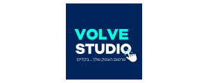 Volve Studio