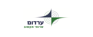 ערדום שירותי תקשוב