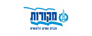 מקורות