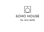 דרושים בsohohouse