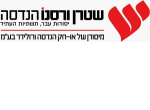 דרושים בשטרן ורסנו הנדסה בע"מ