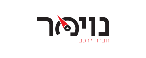 נוימר חברה לרכב  בע"מ>
                                                            <p class=
