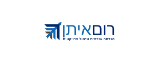 רום איתן