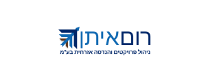 רום איתן