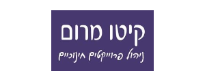 קיטו מרום הדרכה טכנולוגית בע"מ>
                                                            <p class=