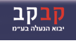 דרושים בקב קב יבוא הנעלה בע"מ