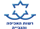 רשות האכיפה והגביה