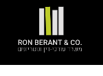 דרושים ברון ברנט - חברת עורכי דין 2002