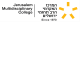 דרושים בהמרכז האקדמי הרב תחומי ירושלים