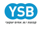 דרושים בysb קבוצת י.ש. אחים יעקובי