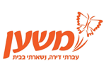 דרושים במשען נאות אביבים