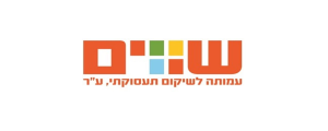 עמותת שווים