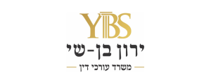 ירון בן-שי, משרד עורכי דין 