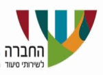 דרושים ב"שי" חברה לשירותי סיעוד בע"מ