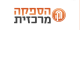 דרושים בהספקה מרכזית עידן תש"ס בע"מ