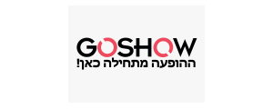 גו שו בע"מ