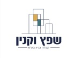 דרושים בש.י.שפץ וקנין בע"מ