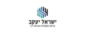 ישראל יעקב שמאות וניהול מקרקעין בע"מ
