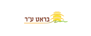 עמותת בראט ועיריית כרמיאל