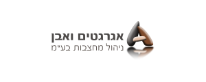 אגרגטים ואבן ניהול מחצבות בע"מ