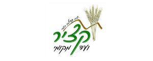 ועד מקומי קציר