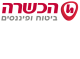 הכשרה ביטוח