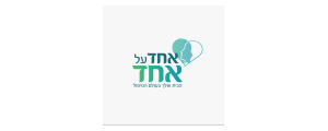 אחד על אחד א.מ. בע"מ