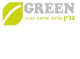 דרושים בגרין קליטה ומיחזור בע"מ