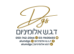 דרושים בד.ג.ש. אספקת מתכות בע"מ