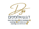 דרושים בד.ג.ש. אספקת מתכות בע"מ