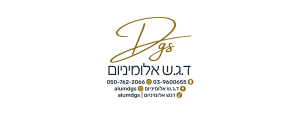 ד.ג.ש. אספקת מתכות בע"מ