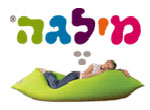 דרושים במילגה תעשיות