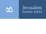 דרושים בJerusalem Nano Bible