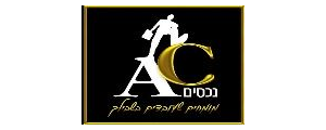 AC נכסים