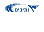 דרושים בדן נתיבים בע"מ