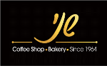 דרושים בשני - קפה וקונדיטוריה Shani- Coffee Shop & Bakery
