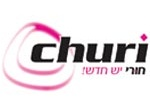 דרושים בא.פ.י חורי הפצה בע"מ