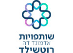 דרושים בשותפויות רוטשילד