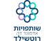 שותפויות רוטשילד