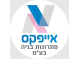 דרושים באייפקס טי.בי.וויי פתרונות בניה בע"מ