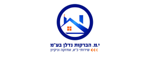 י. מ. הברקות נדל"ן בע"מ