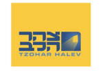 דרושים בצהר הלב