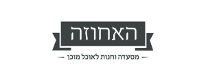 אחוזה קייטרינג