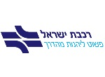 דרושים ברכבת ישראל