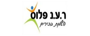 ר.ע.ן פלוס השמת בכירים>
                                                            <p class=