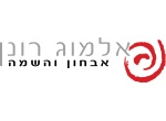 דרושים באלמוג רונן - הדרכה יוצרת