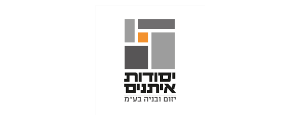 ע.ע יסודות איתנים