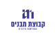 דרושים במבנים התחדשות עירונית
